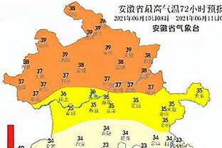 雷竞技app官网入口安卓截图1